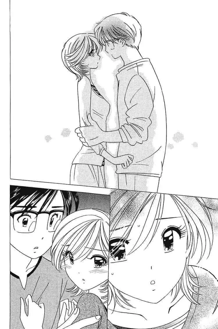 Orange Yane no Chiisana Ie Chapter 27 11